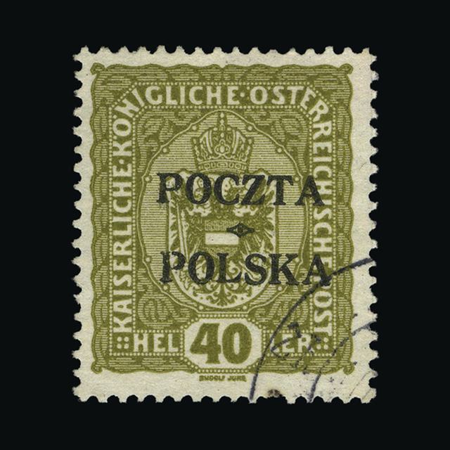 Lot 20137 - Poland 1919 -  UPA UPA Auction UPA 91