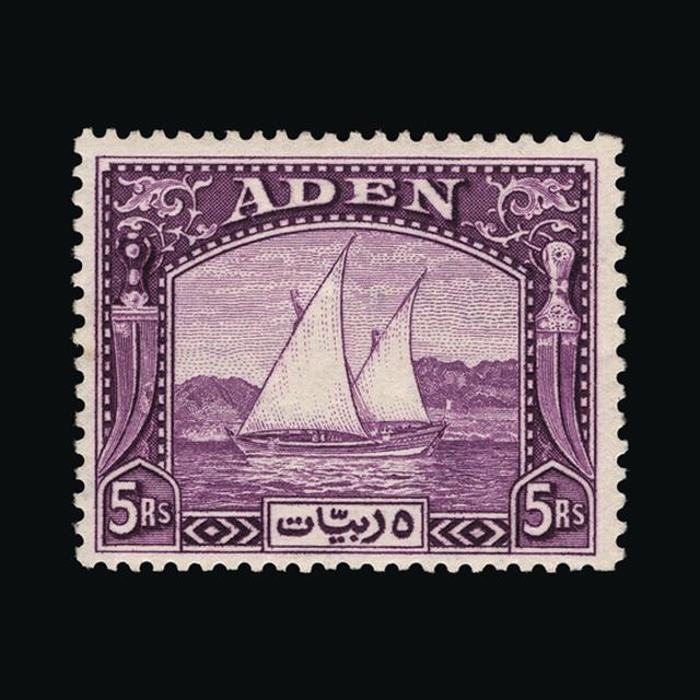 Lot 222 - aden 1937 - UPA UPA Auction UPA 91 Lot 222 - aden 1937 - UPA UPA Auction UPA 91