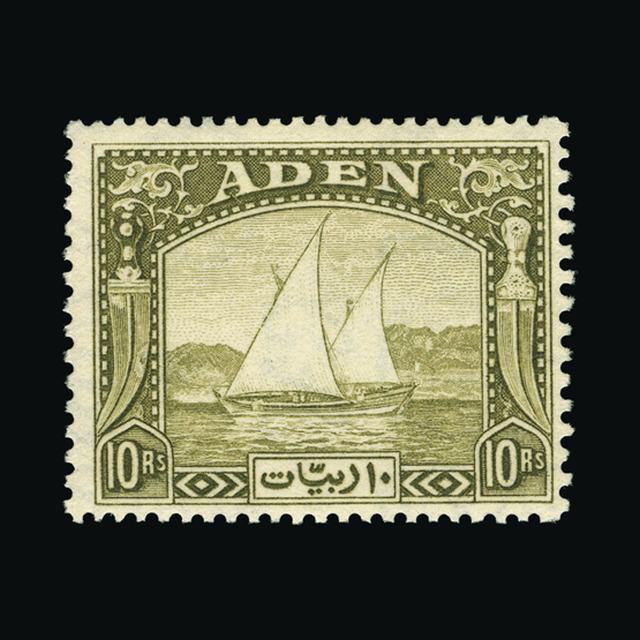 Lot 223 - aden 1937 - UPA UPA Auction UPA 91 Lot 223 - aden 1937 - UPA UPA Auction UPA 91