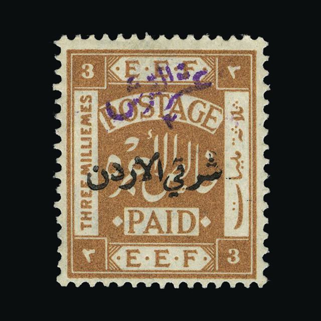 Lot 23618 - transjordan 1922 - UPA UPA Auction UPA 91 Lot 23618 - transjordan 1922 - UPA UPA Auction UPA 91
