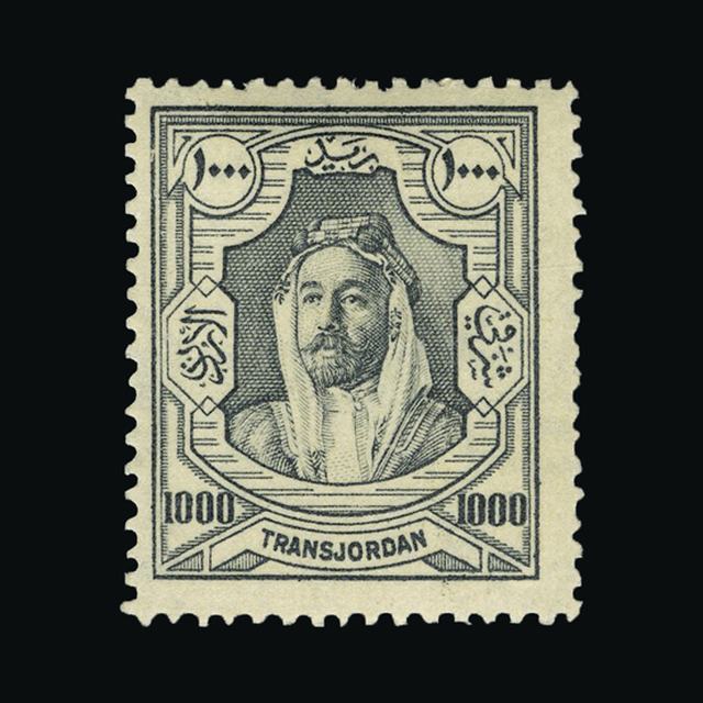 Lot 23636 - transjordan 1927-29 - UPA UPA Auction UPA 91 Lot 23636 - transjordan 1927-29 - UPA UPA Auction UPA 91