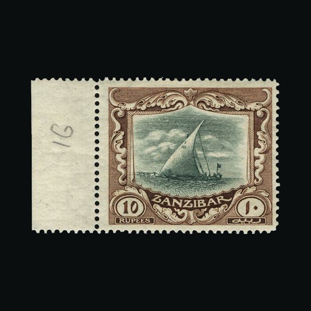 Lot 24469 - zanzibar 1913 -  UPA UPA Auction UPA 91