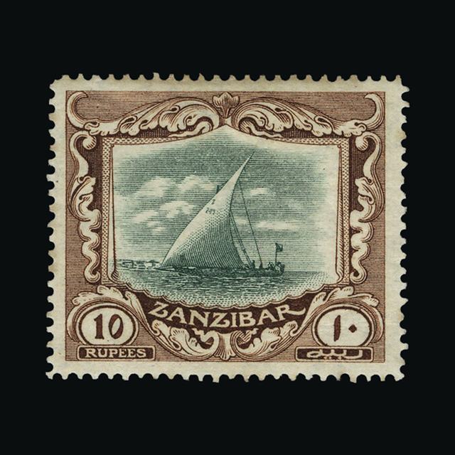Lot 24471 - zanzibar 1913 -  UPA UPA Auction UPA 91