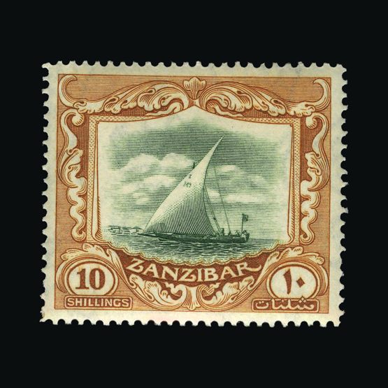 Lot 24475 - zanzibar 1936 -  UPA UPA Auction UPA 91