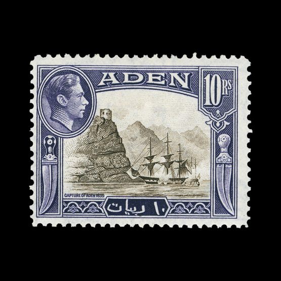 Lot 252 - aden 1939 - UPA UPA Auction UPA 91 Lot 252 - aden 1939 - UPA UPA Auction UPA 91