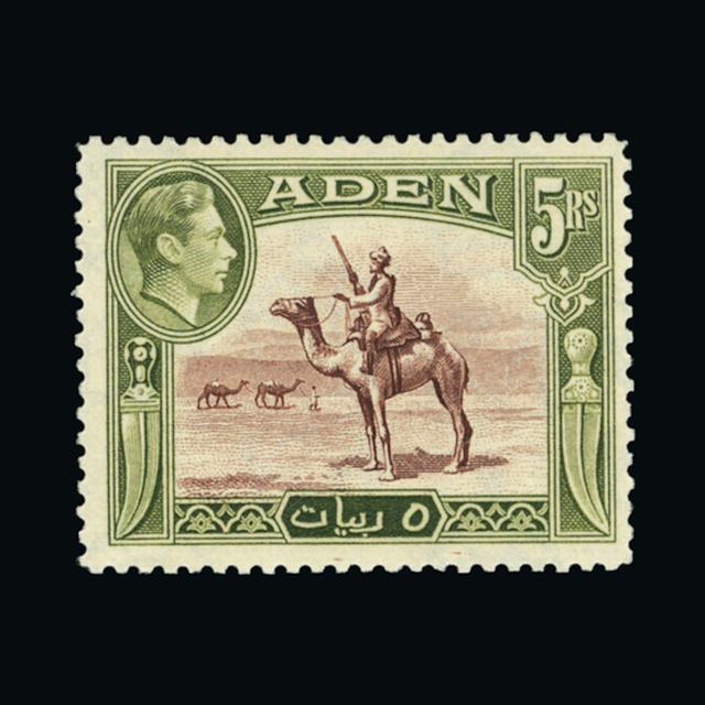 Lot 271 - aden 1939-48 - UPA UPA Auction UPA 91 Lot 271 - aden 1939-48 - UPA UPA Auction UPA 91
