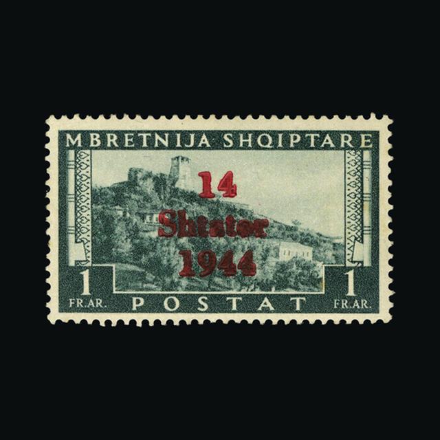 Lot 349 - Albania 1943 -  UPA UPA Auction UPA 91
