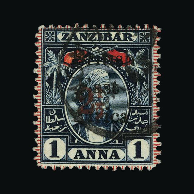 Lot 3682 - british east africa 1897 - UPA UPA Auction UPA 91 Lot 3682 - british east africa 1897 - UPA UPA Auction UPA 91