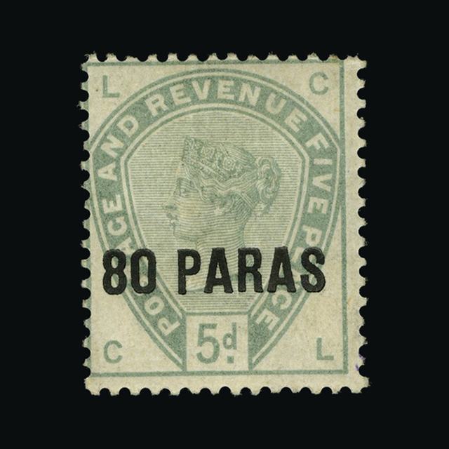 Lot 3909 - british levant 1885-88 - UPA UPA Auction UPA 91 Lot 3909 - british levant 1885-88 - UPA UPA Auction UPA 91