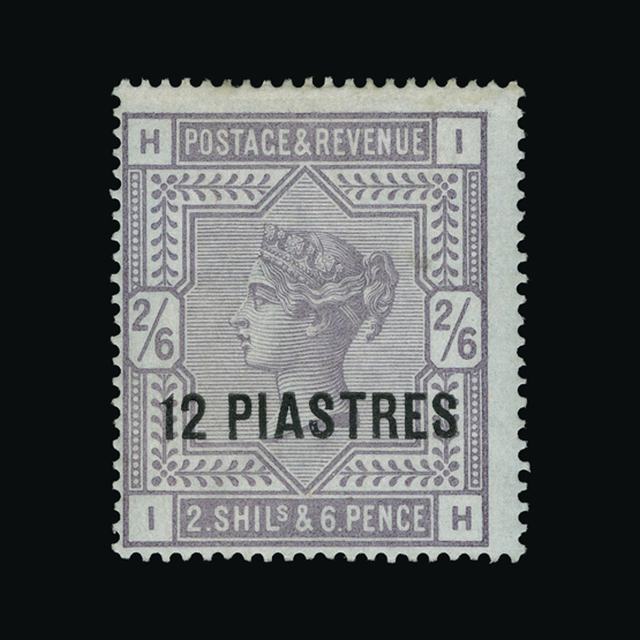 Lot 3910 - british levant 1885-88 - UPA UPA Auction UPA 91 Lot 3910 - british levant 1885-88 - UPA UPA Auction UPA 91
