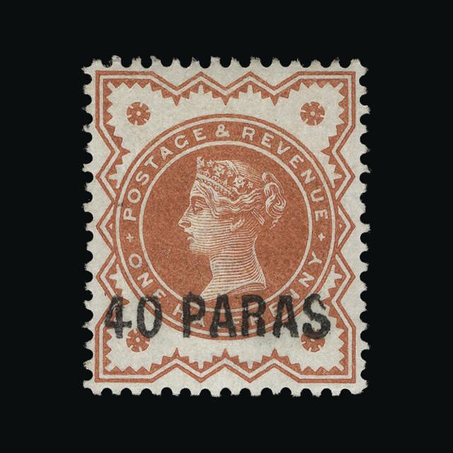 Lot 3922 - british levant 1893 - UPA UPA Auction UPA 91 Lot 3922 - british levant 1893 - UPA UPA Auction UPA 91