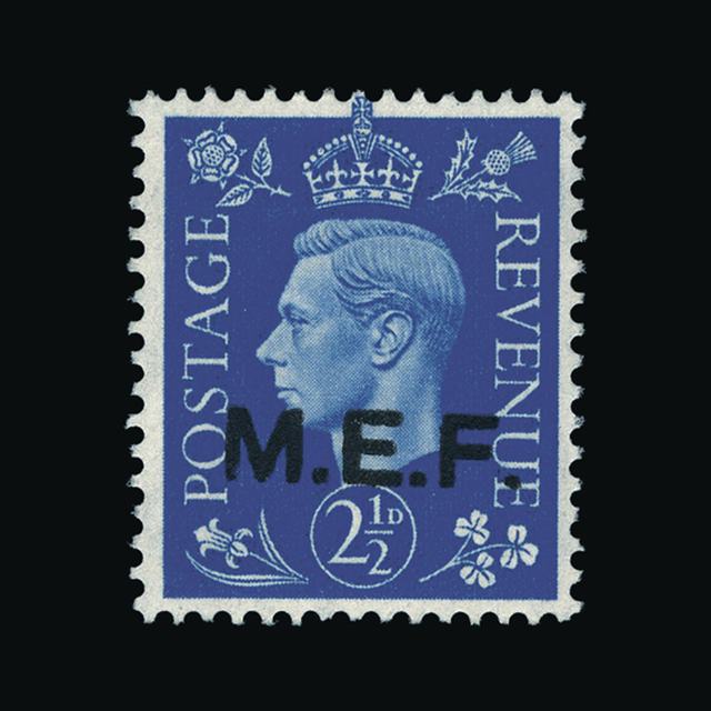 Lot 3997 - british occupation of italian colonies 1942 - UPA UPA Auction UPA 91 Lot 3997 - british occupation of italian colonies 1942 - UPA UPA Auction UPA 91