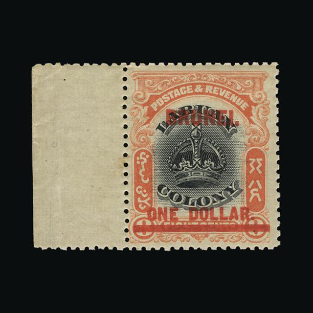 Lot 4254 - brunei 1906 - UPA UPA Auction UPA 91 Lot 4254 - brunei 1906 - UPA UPA Auction UPA 91