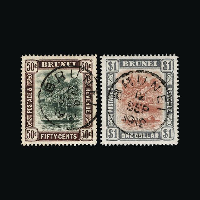 Lot 4263 - brunei 1907-10 - UPA UPA Auction UPA 91 Lot 4263 - brunei 1907-10 - UPA UPA Auction UPA 91