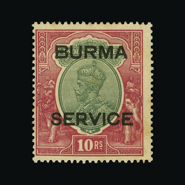 Lot 4335 - burma 1937 -  UPA UPA Auction UPA 91