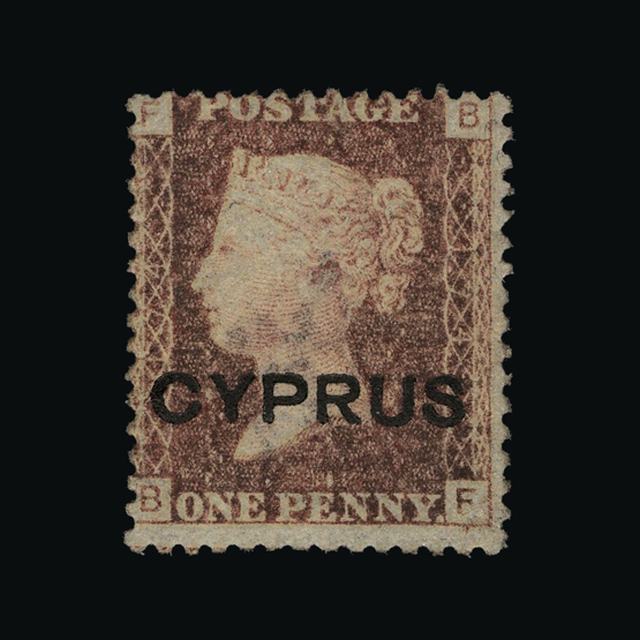 Lot 5821 - Cyprus 1880 -  UPA UPA Auction UPA 91