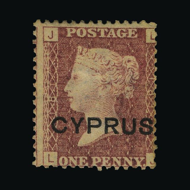 Lot 5827 - Cyprus 1880 -  UPA UPA Auction UPA 91