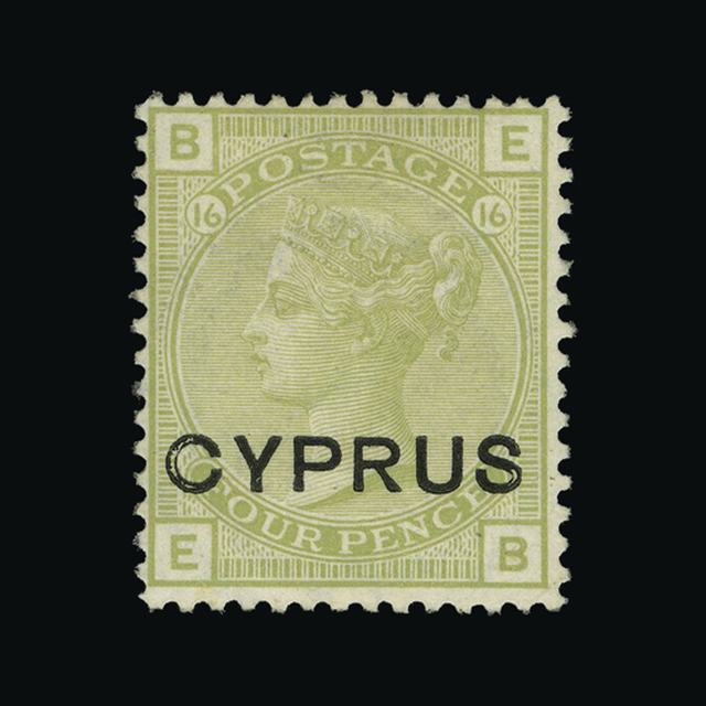 Lot 5834 - Cyprus 1880 -  UPA UPA Auction UPA 91