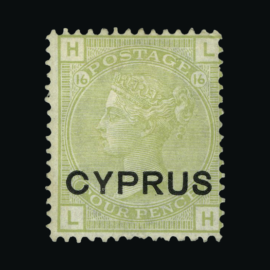 Lot 5835 - Cyprus 1880 -  UPA UPA Auction UPA 91