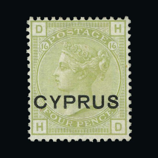 Lot 5836 - Cyprus 1880 -  UPA UPA Auction UPA 91