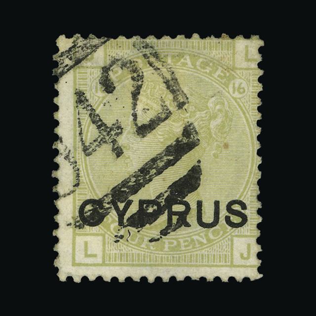 Lot 5838 - Cyprus 1880 -  UPA UPA Auction UPA 91