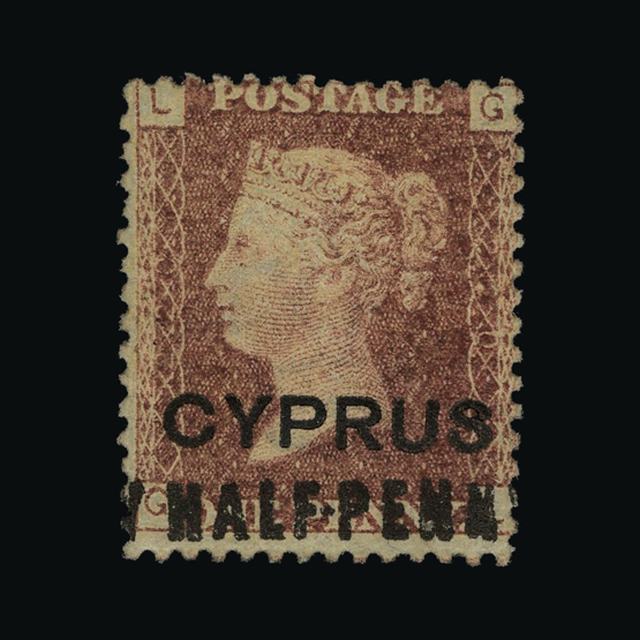 Lot 5871 - Cyprus 1881 -  UPA UPA Auction UPA 91