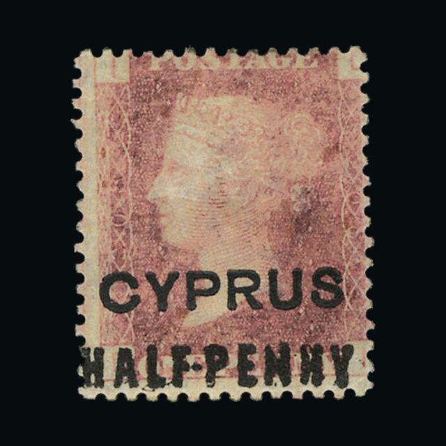 Lot 5872 - Cyprus 1881 -  UPA UPA Auction UPA 91