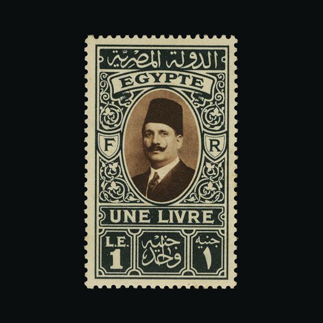 Lot 6440 - Egypt 1927-37 -  UPA UPA Auction UPA 91