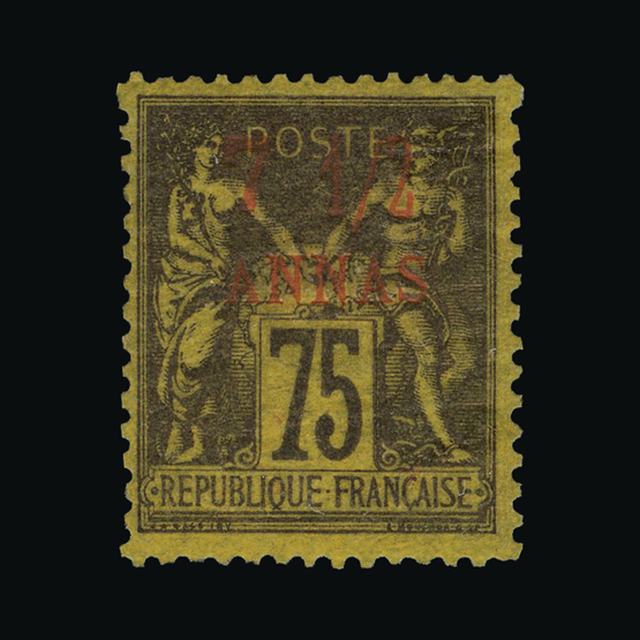Lot 7825 - France - Post Offices in Zanzibar 1894-5 - UPA UPA Auction UPA 91 Lot 7825 - France - Post Offices in Zanzibar 1894-5 - UPA UPA Auction UPA 91