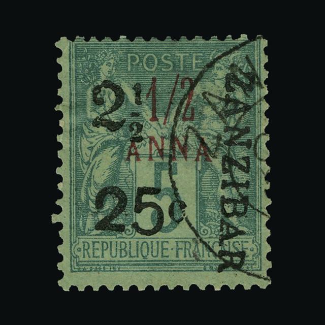 Lot 7831 - France - Post Offices in Zanzibar 1897 - UPA UPA Auction UPA 91 Lot 7831 - France - Post Offices in Zanzibar 1897 - UPA UPA Auction UPA 91
