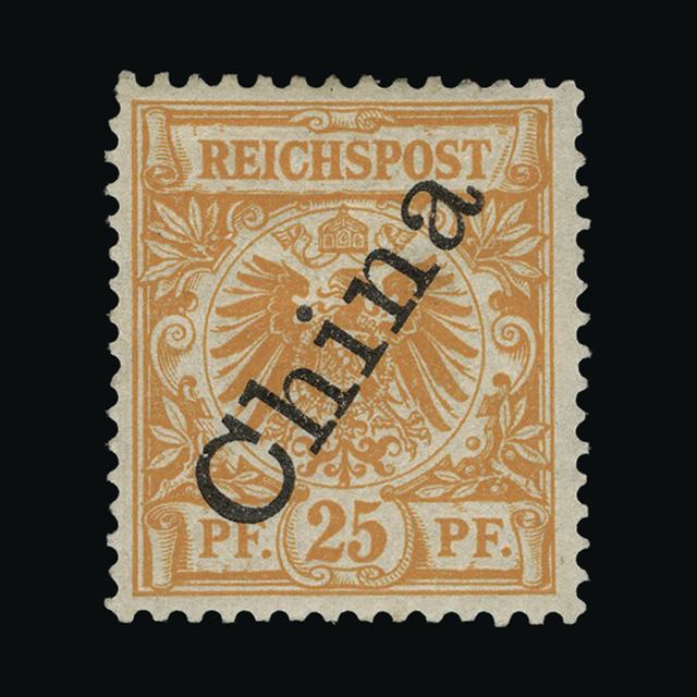 Lot 8379 - germany - post offices in china 1898 - UPA UPA Auction UPA 91 Lot 8379 - germany - post offices in china 1898 - UPA UPA Auction UPA 91