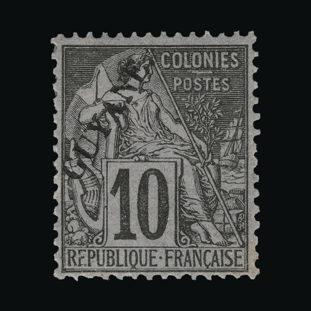 Lot 10166 - France - Colonies - Guiana 1892 - UPA UPA Auction UPA 92 Lot 10166 - France - Colonies - Guiana 1892 - UPA UPA Auction UPA 92