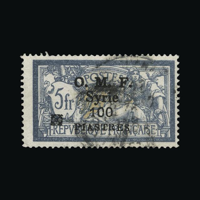 Lot 10171 - France - Colonies - Guiana 1920-21 - UPA UPA Auction UPA 92 Lot 10171 - France - Colonies - Guiana 1920-21 - UPA UPA Auction UPA 92