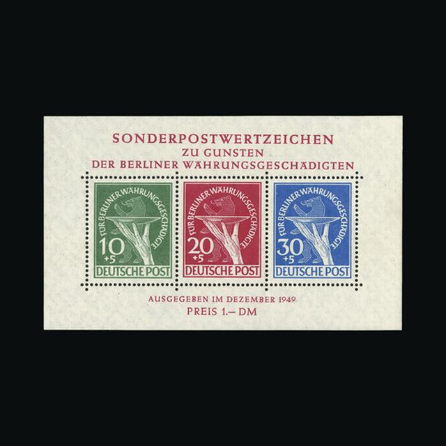 Lot 10990 - germany - west berlin 1949 - UPA UPA Auction UPA 92 Lot 10990 - germany - west berlin 1949 - UPA UPA Auction UPA 92