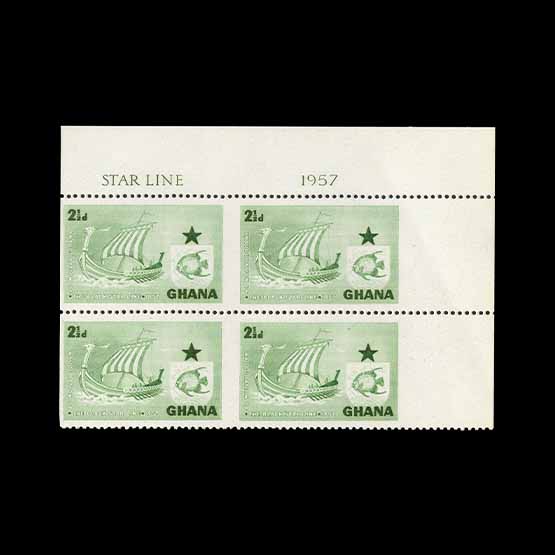 Lot 11093 - ghana 1957 -  UPA UPA Auction UPA 92