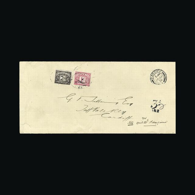 Lot 15386 - Great Britain - Postage Dues 1914 -  UPA UPA Auction UPA 92