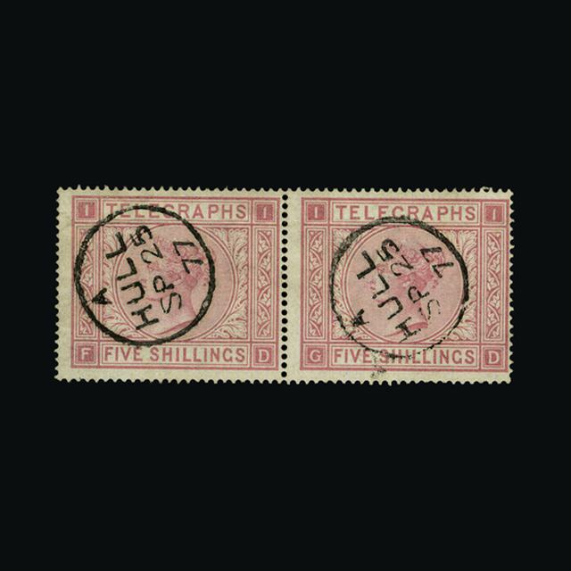 Lot 15501 - Great Britain - Telegraphs 1876-81 -  UPA UPA Auction UPA 92