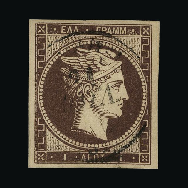 Lot 15606 - Greece 1861 - UPA UPA Auction UPA 92 Lot 15606 - Greece 1861 - UPA UPA Auction UPA 92