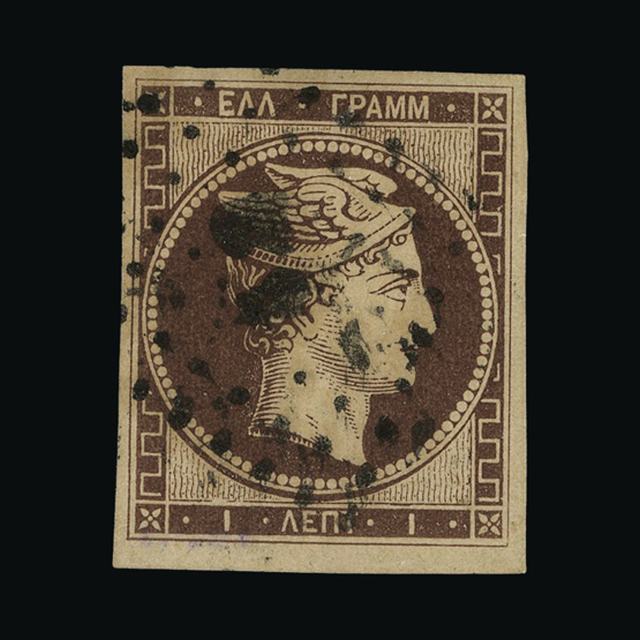 Lot 15607 - Greece 1861 - UPA UPA Auction UPA 92 Lot 15607 - Greece 1861 - UPA UPA Auction UPA 92