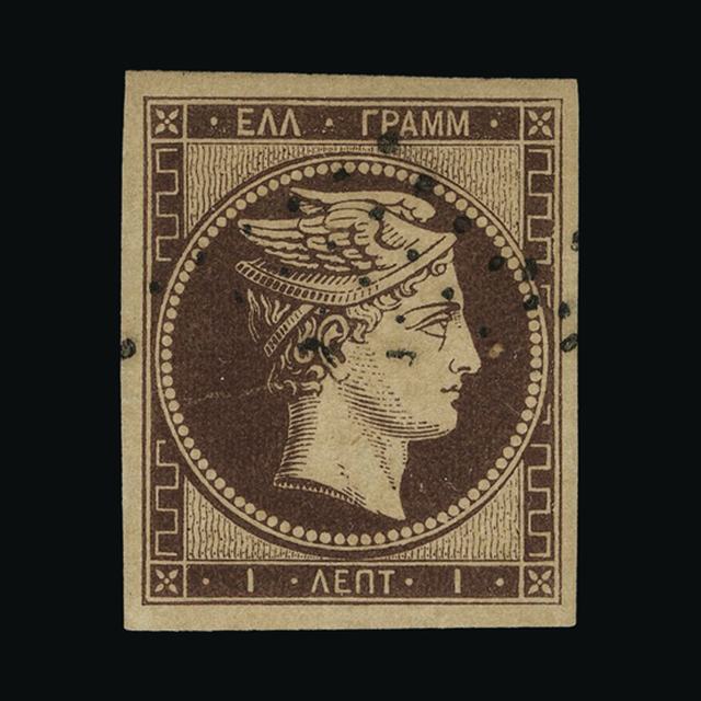 Lot 15608 - Greece 1861 - UPA UPA Auction UPA 92 Lot 15608 - Greece 1861 - UPA UPA Auction UPA 92