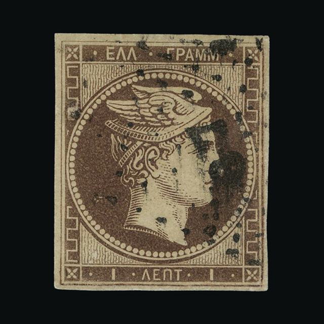 Lot 15609 - Greece 1861 - UPA UPA Auction UPA 92 Lot 15609 - Greece 1861 - UPA UPA Auction UPA 92
