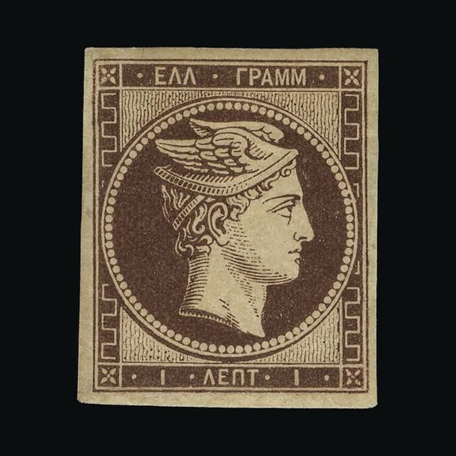 Lot 15610 - Greece 1861 - UPA UPA Auction UPA 92 Lot 15610 - Greece 1861 - UPA UPA Auction UPA 92