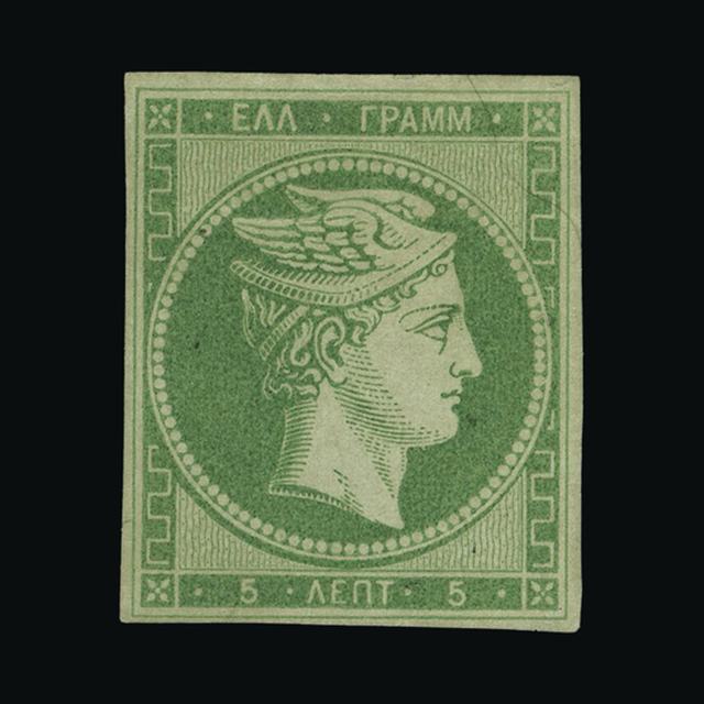 Lot 15611 - Greece 1861 - UPA UPA Auction UPA 92 Lot 15611 - Greece 1861 - UPA UPA Auction UPA 92