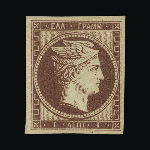 Lot 15612 - Greece 1861 - UPA UPA Auction UPA 92 Lot 15612 - Greece 1861 - UPA UPA Auction UPA 92
