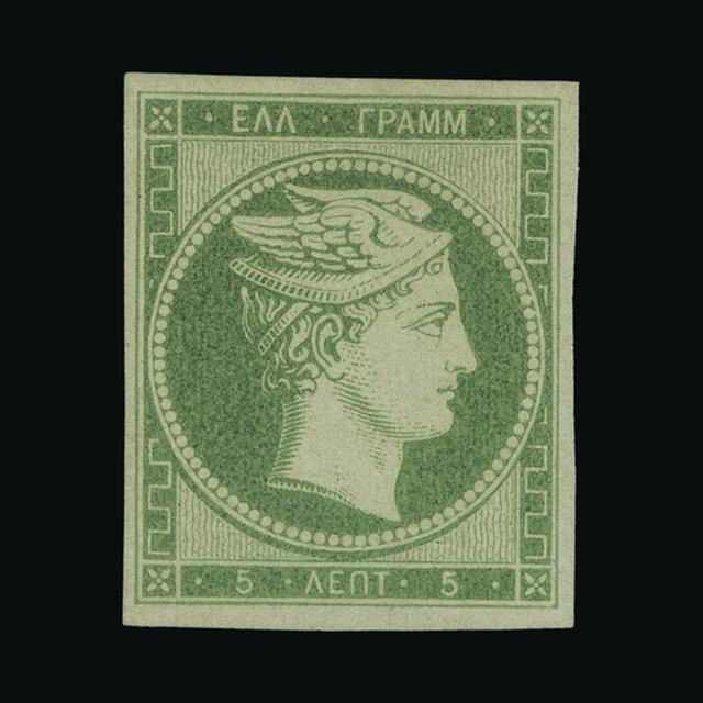 Lot 15618 - Greece 1861 - UPA UPA Auction UPA 92 Lot 15618 - Greece 1861 - UPA UPA Auction UPA 92
