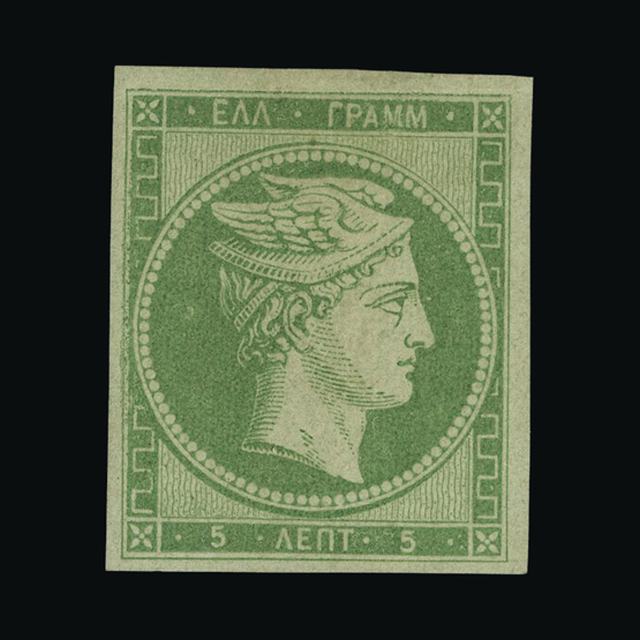 Lot 15619 - Greece 1861 - UPA UPA Auction UPA 92 Lot 15619 - Greece 1861 - UPA UPA Auction UPA 92