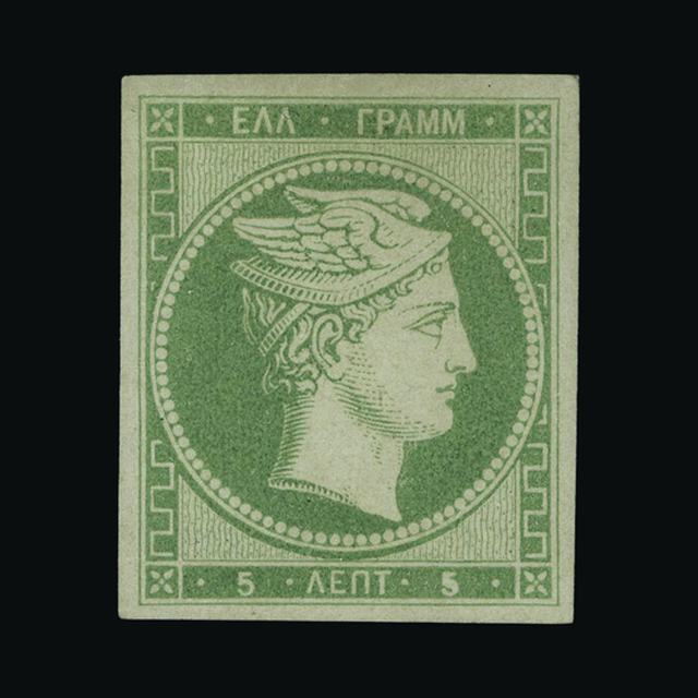 Lot 15620 - Greece 1861 - UPA UPA Auction UPA 92 Lot 15620 - Greece 1861 - UPA UPA Auction UPA 92