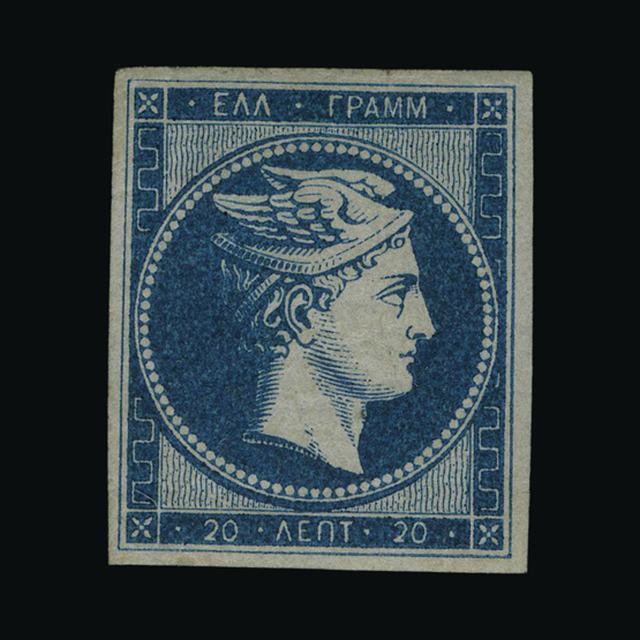 Lot 15624 - Greece 1861 - UPA UPA Auction UPA 92 Lot 15624 - Greece 1861 - UPA UPA Auction UPA 92