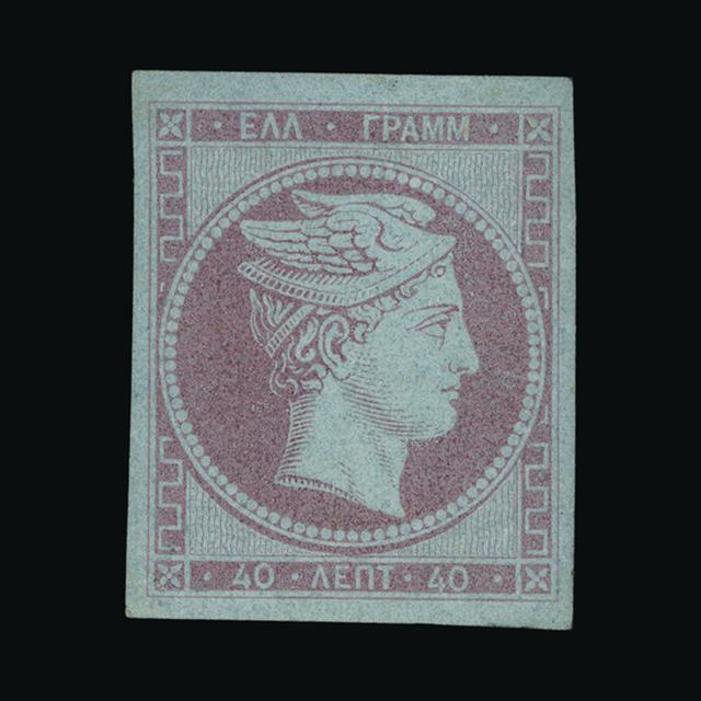 Lot 15626 - Greece 1861 - UPA UPA Auction UPA 92 Lot 15626 - Greece 1861 - UPA UPA Auction UPA 92