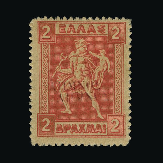 Lot 15830 - Greece - Limnos 1912-13 - UPA UPA Auction UPA 92 Lot 15830 - Greece - Limnos 1912-13 - UPA UPA Auction UPA 92